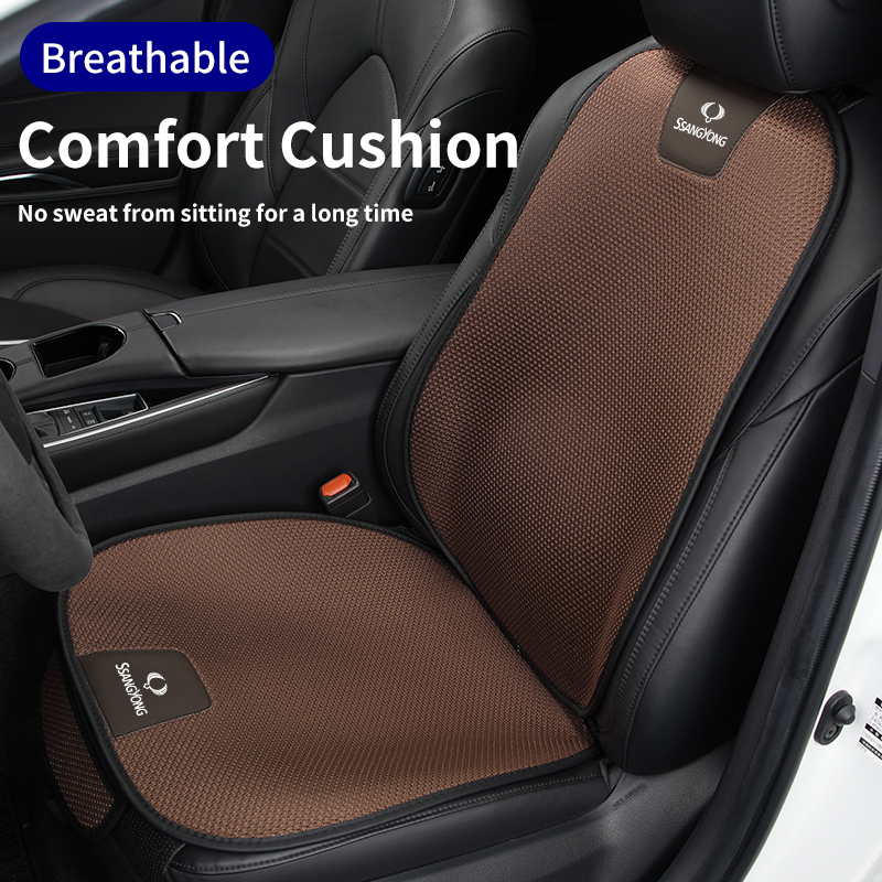 Car Seat Ice Silk Cushion Brea - đánh giá và giá Drone Racing Gate