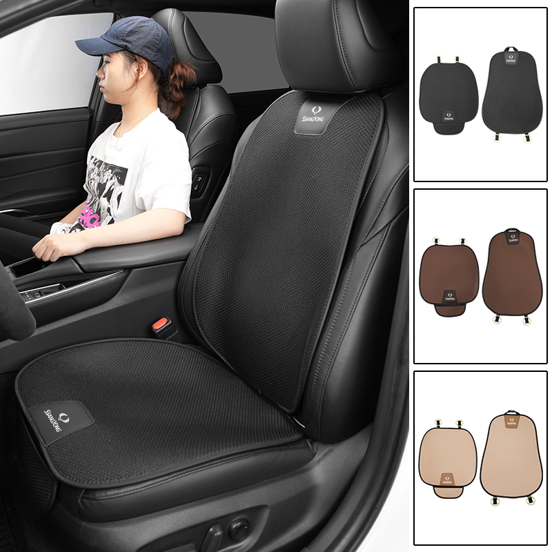 Car Seat Ice Silk Cushion Brea - đánh giá và giá Drone Racing Gate